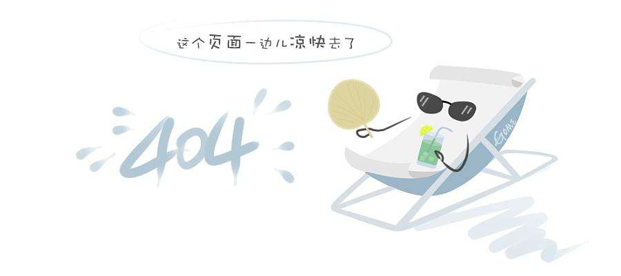 湘潭市乌石至韶山红色旅游公路（射埠互通至乌石段）一级公路